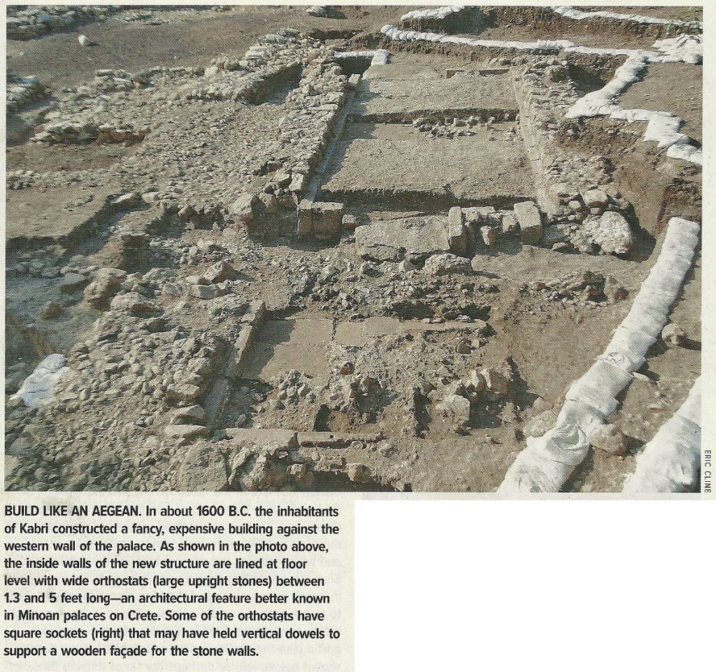 BiblicalArchaeologyReviewJulyAugust2013Page44